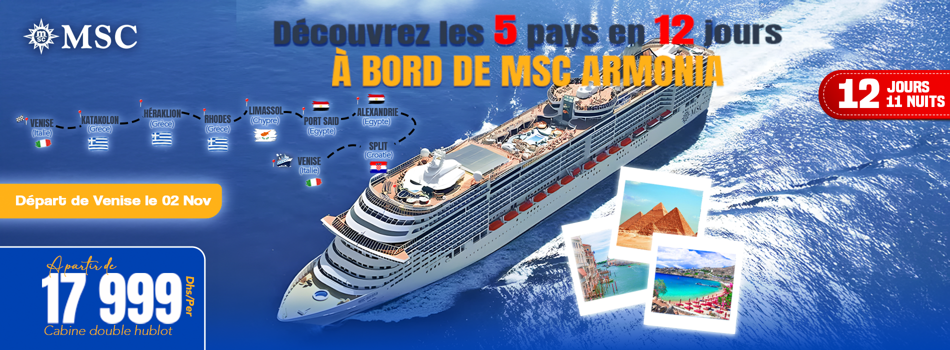 Croisiere au Maroc