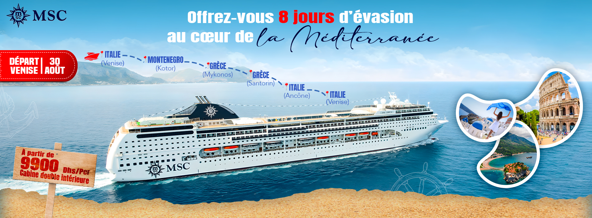 Croisiere au Maroc